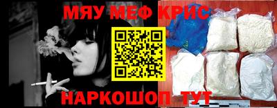 кокаин перу Мариинск
