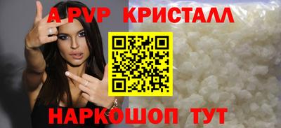 марки lsd Малоярославец