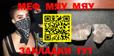 амф Малгобек