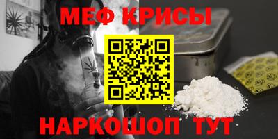 марки lsd Малоярославец