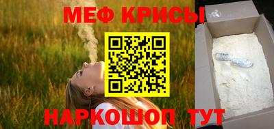 кокаин перу Мариинск