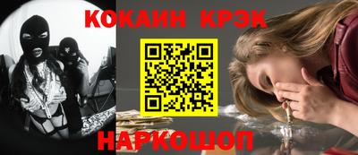 марки lsd Малоярославец