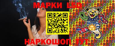 амф Малгобек