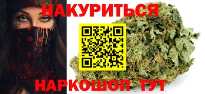 марки lsd Малоярославец