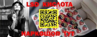 кокаин перу Мариинск