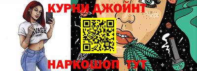 марки lsd Малоярославец