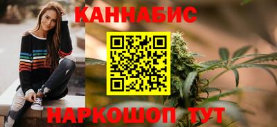 марки lsd Малоярославец