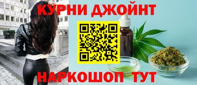 кокаин перу Мариинск