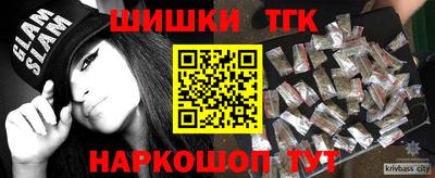 марки lsd Малоярославец