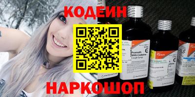 амф Малгобек