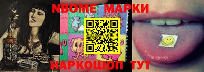 амф Малгобек
