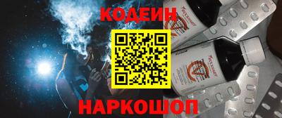 кокаин перу Мариинск