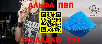 марки lsd Малоярославец