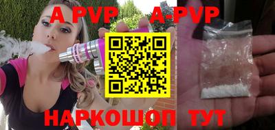 марки lsd Малоярославец