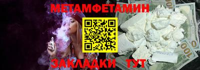 марки lsd Малоярославец