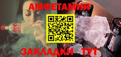 марки lsd Малоярославец