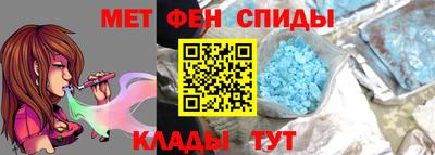 амф Малгобек