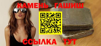 кокаин перу Мариинск