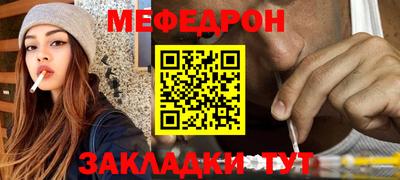 амф Малгобек
