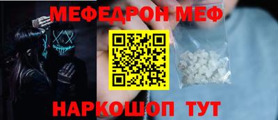 марки lsd Малоярославец