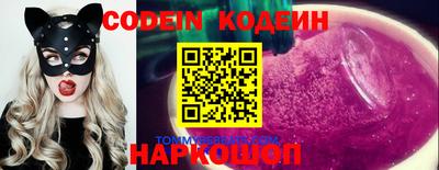амф Малгобек