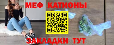 амф Малгобек