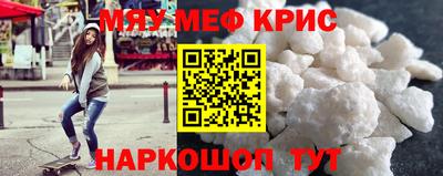 кокаин перу Мариинск